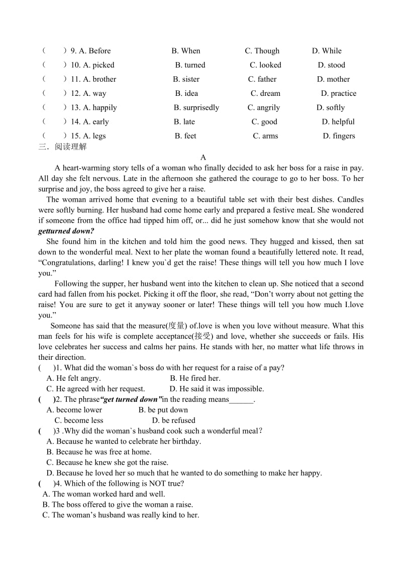 九年级周周清宾语从句.doc_第3页