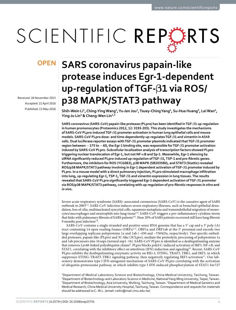 【病毒外文文献】2016 SARS coronavirus papain-like protease induces Egr-1-dependent up-regulation of TGF-_1 via ROS_p38 MAPK_STAT3 pathwa_第1页