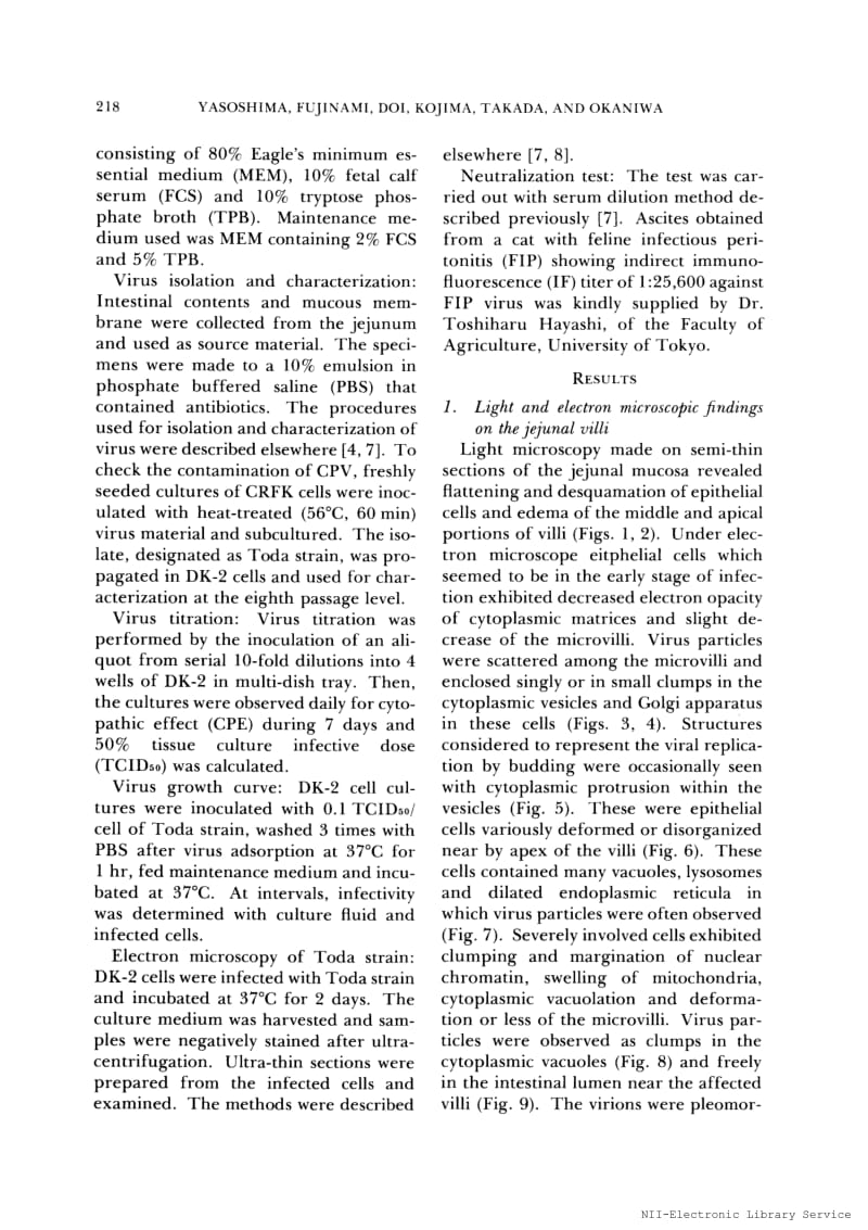 【病毒外文文献】1983 Case report on mixed infection of canine parvovirus and canine coronavirus - Electron microscopy and recovery of ca_第2页