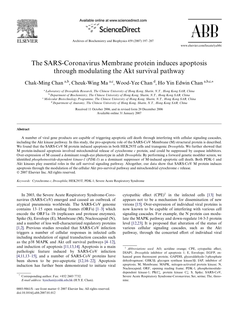 【病毒外文文献】2007 The SARS-Coronavirus Membrane protein induces apoptosis through modulating the Akt survival pathway_第1页