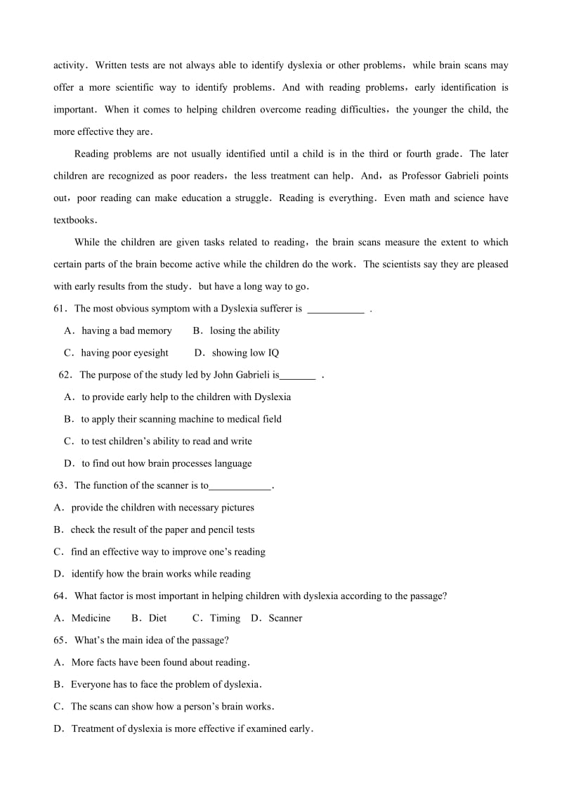 2012山东省各地高三一模英语分类汇编7：阅读理解(一).doc_第3页