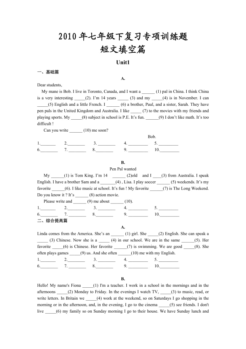 七下初一下英语短文填空复习整理3a.doc_第1页