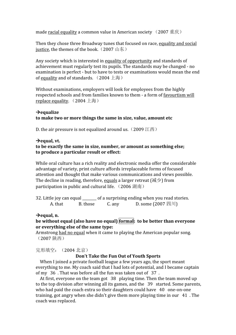 外研社版高一英语教材第三册module5词汇精讲.doc_第2页