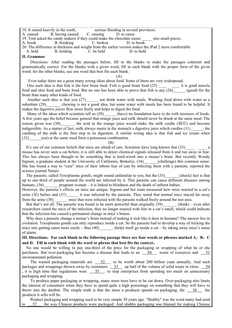 新王牌小班辅导教学设计教案高三英语.doc_第2页