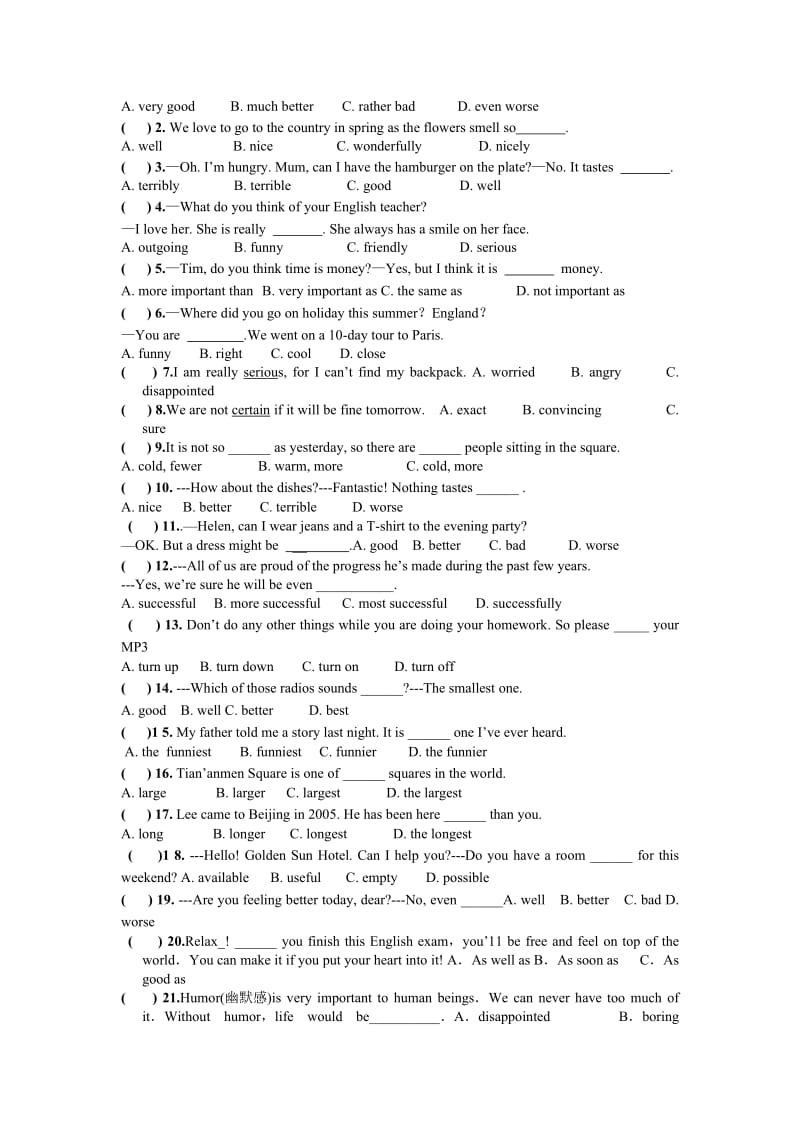 中考英语知识点复习-形容词副词.doc_第2页