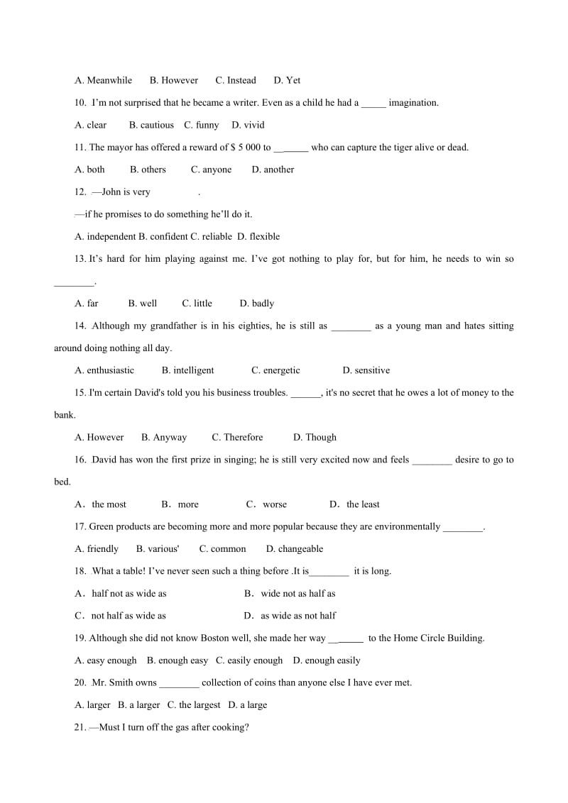 2010届高三英语每周精析精练：形容词和副词(一).doc_第2页