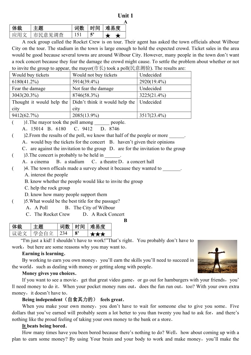 中考阅读理解联系珍藏版Unit.doc_第1页