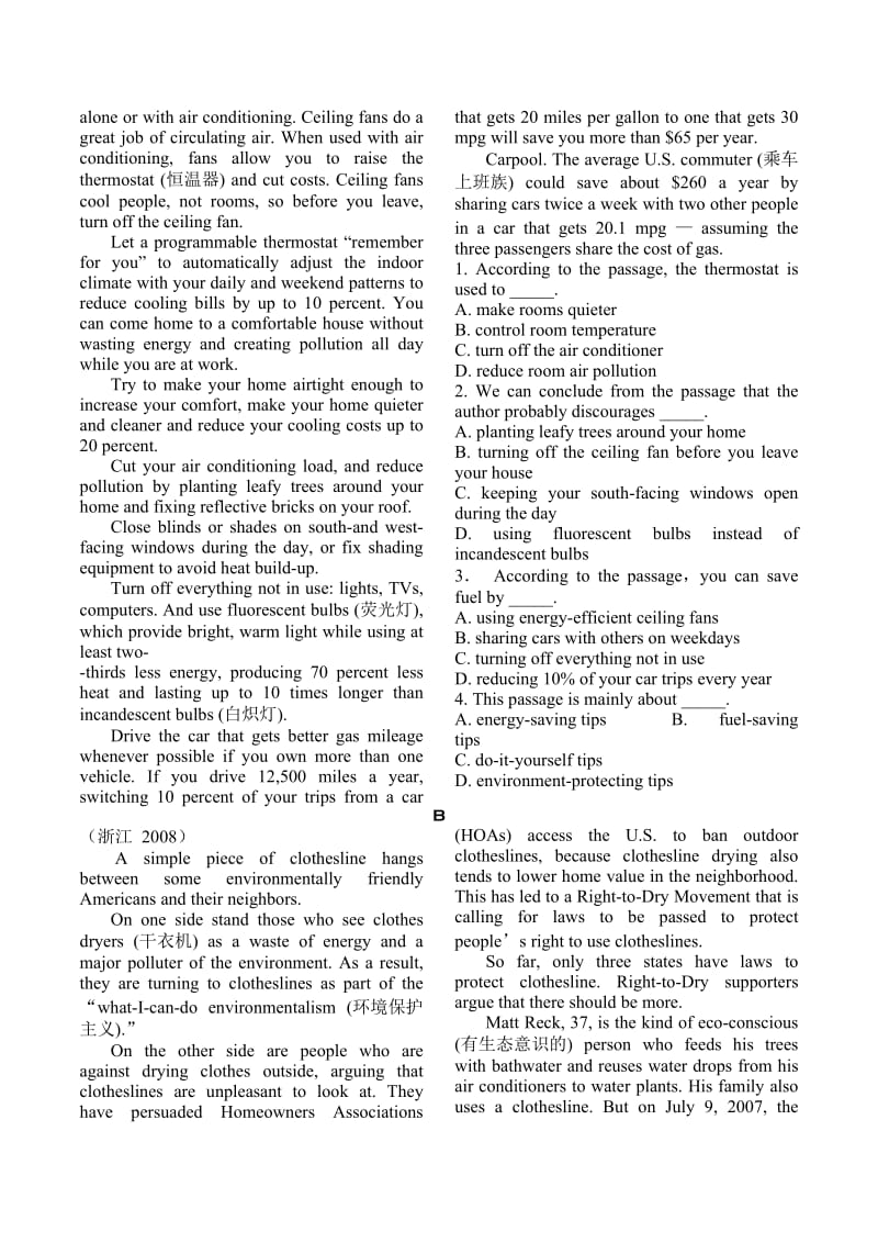 高中英语阅读小测试1(实验).docx_第2页