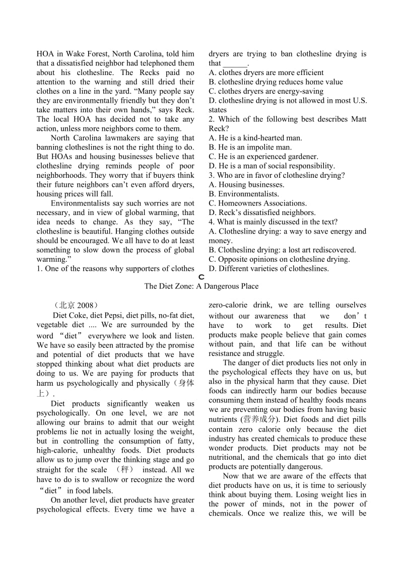 高中英语阅读小测试1(实验).docx_第3页