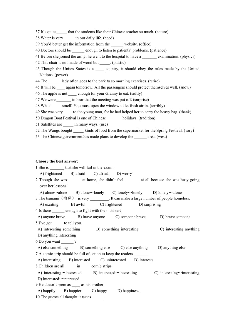 中考英语形容词和副词专项训练.doc_第3页