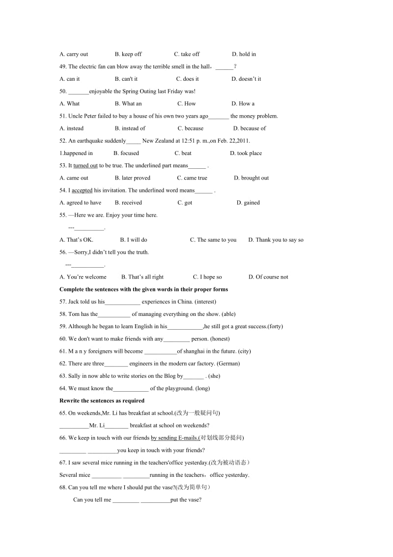 2012英语中考语法和首字母填空强化训练.doc_第2页