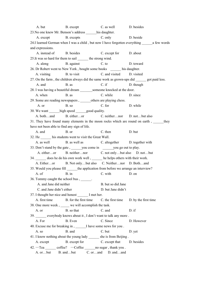 高中英语语法练习介词和连词.doc_第2页