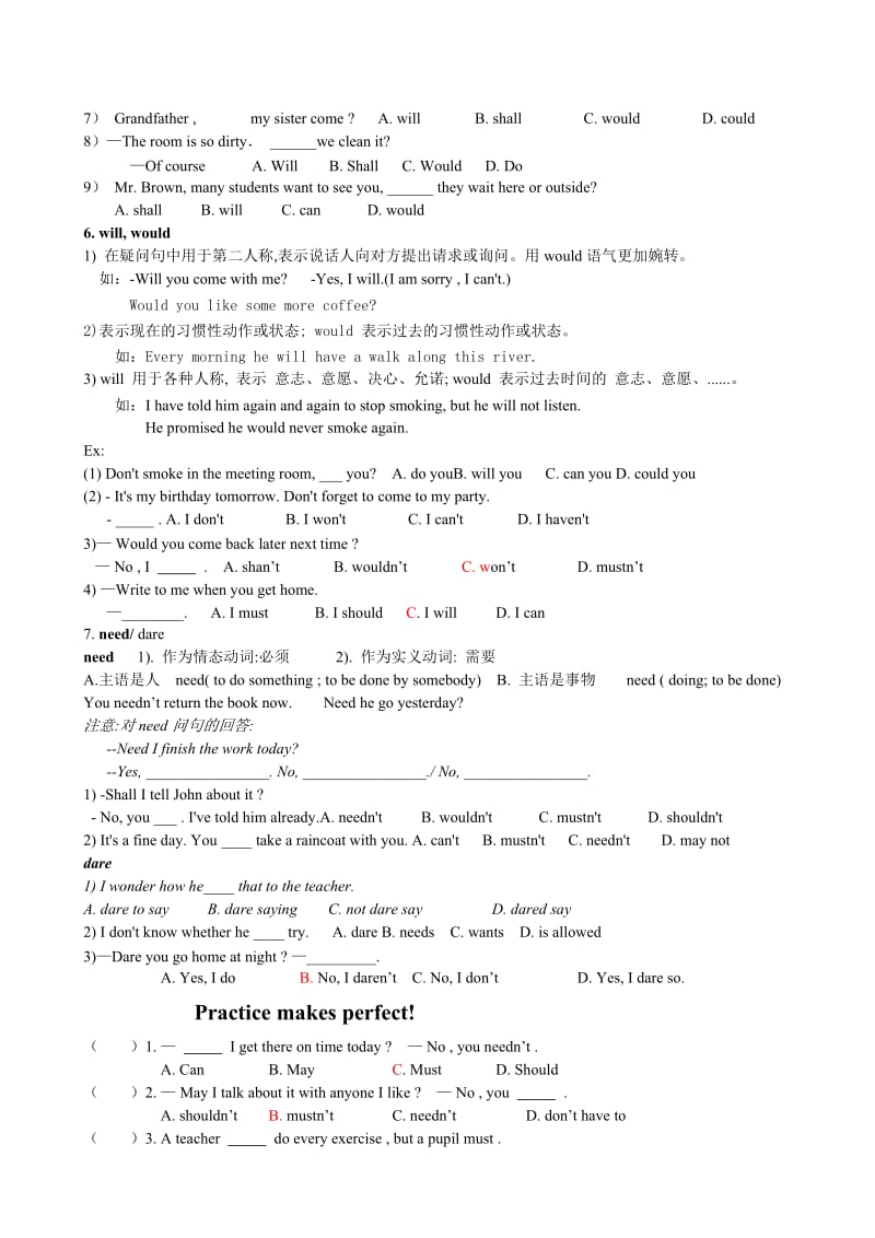 高一语法之情态动词.doc_第3页