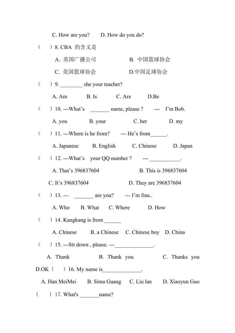 仁爱版七年级英语上Unit1Topic1andTopic2练习.doc_第2页