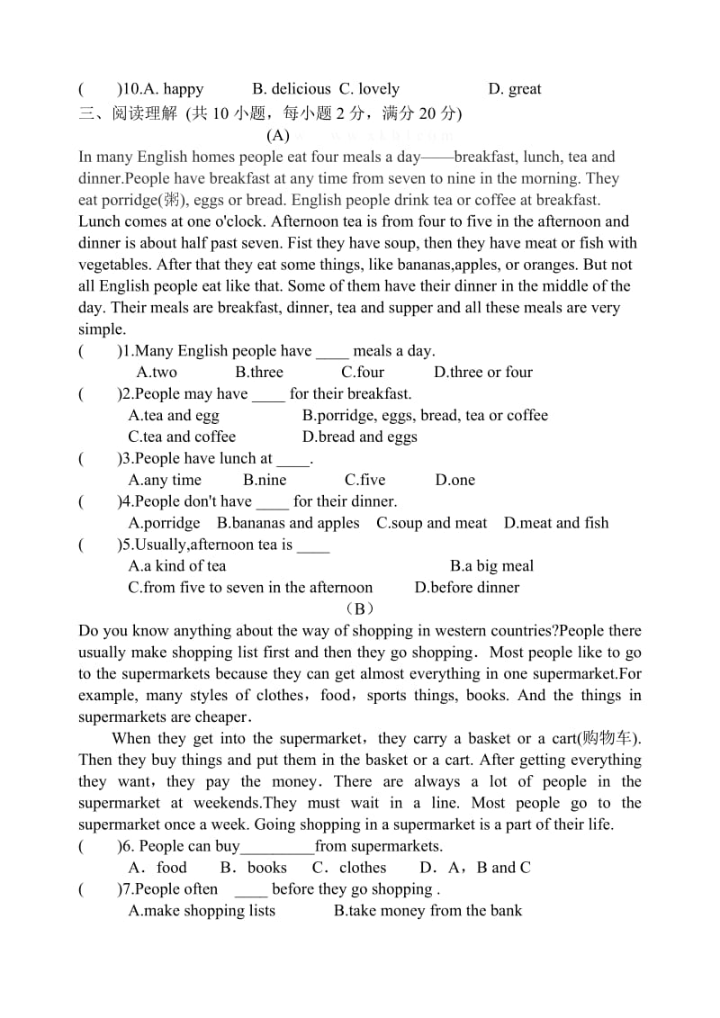 牛津英语新教材第一学期阶段性学习七年级英语.doc_第3页