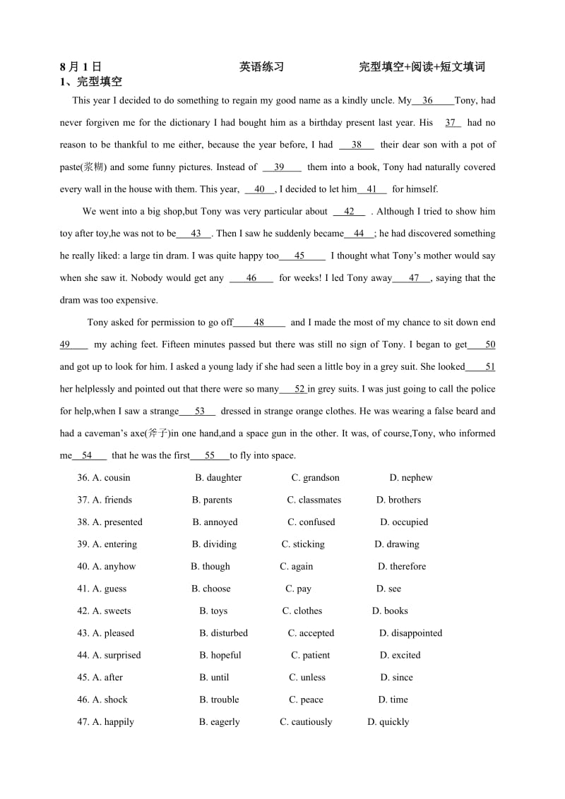 高中英语练习-完型阅读短文填词.doc_第1页