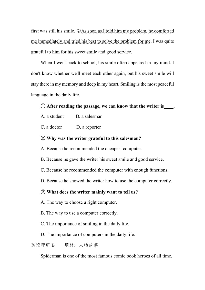 蓝皮英语系列八年级英语完形填空与阅读理解TEST.docx_第3页