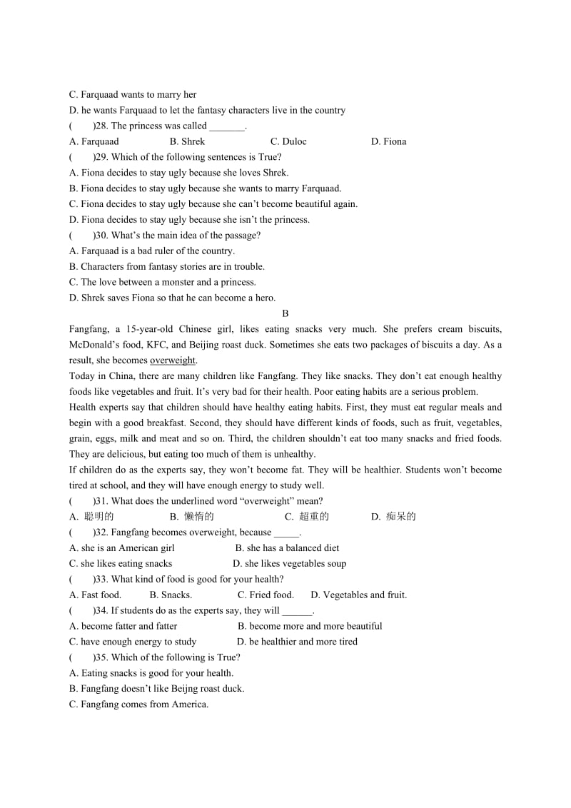 外研版英语九年级上Module9过关测试.doc_第3页