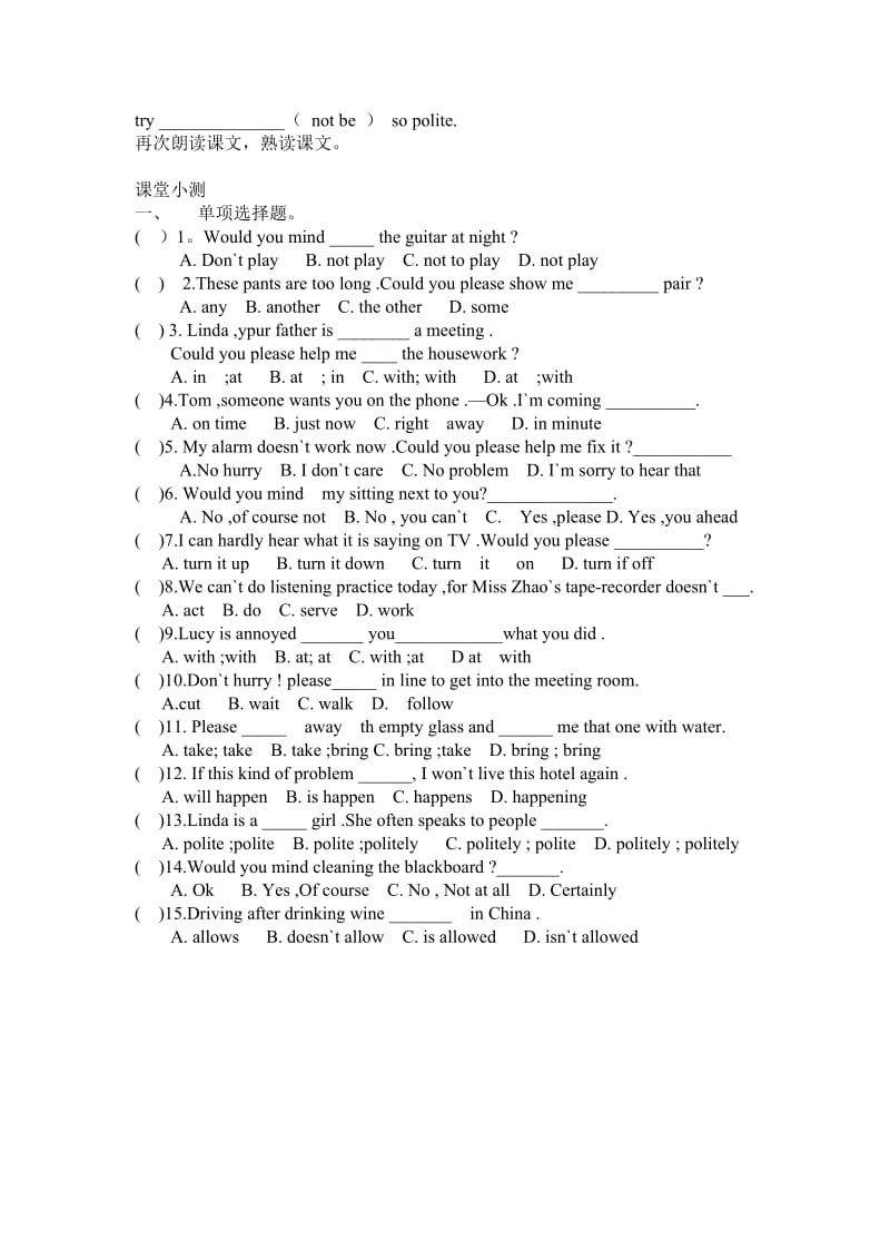 八年级下册英语Unit7Wouldyoumindturningdowntheradio.doc_第2页