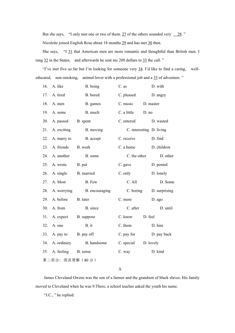 高一英语外研版必修4单元测试：Modules4-6综合测试.doc_第3页