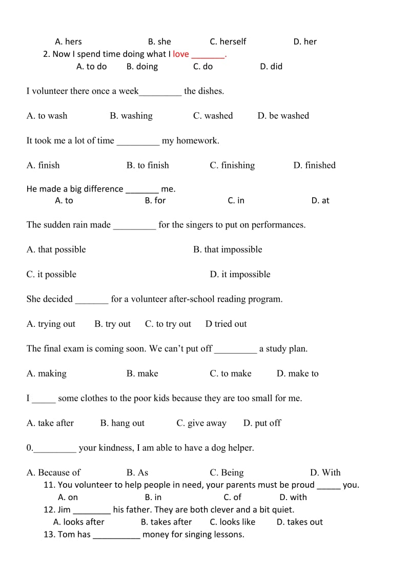 提高班初二英语提高适用.docx_第2页