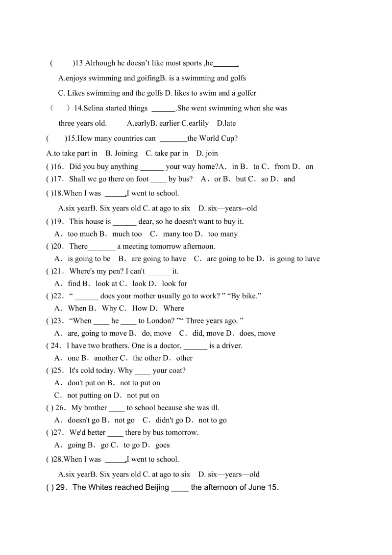 八年级英语假期作业.doc_第2页