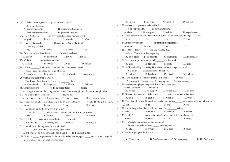 人教版九年级unit7-8单词词组.doc_第2页