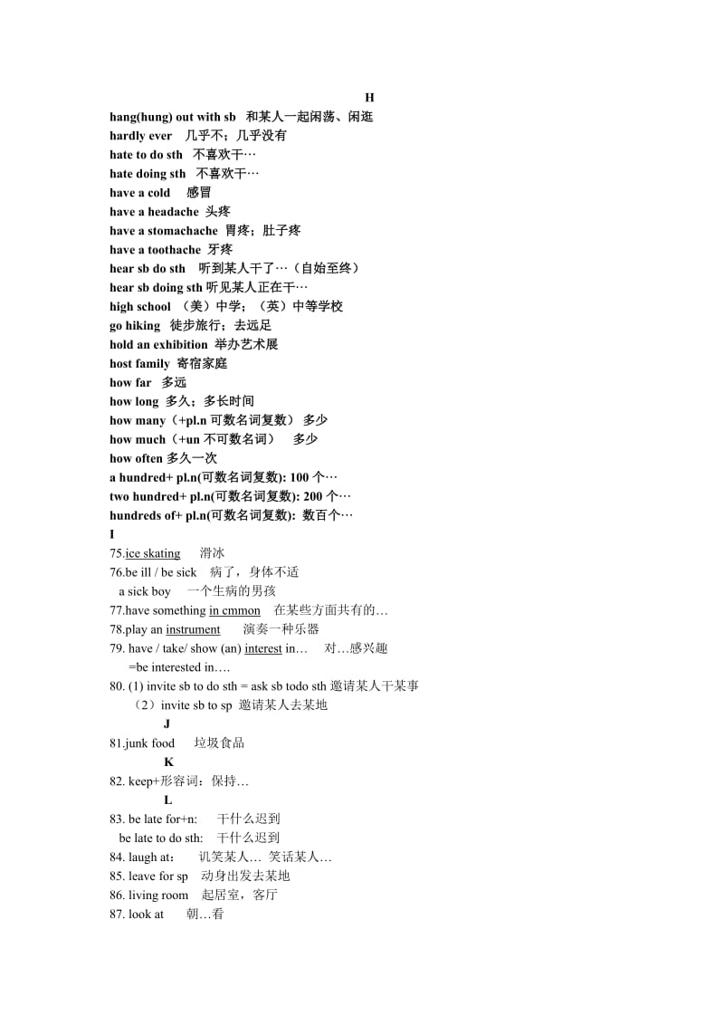 八年级上册全部英语短语.doc_第3页