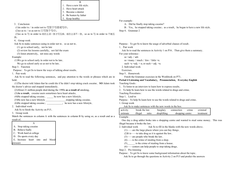 必修2Module2教学设计.doc_第3页