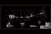 東風(fēng)輕型貨車轉(zhuǎn)向系統(tǒng)設(shè)計(jì)[循環(huán)球式齒條齒扇轉(zhuǎn)向器]【7張CAD圖紙和畢業(yè)論文全套】