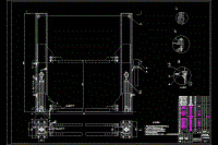 雙柱式舉升器的設(shè)計[液壓][3.2T][汽車舉升機]【12張CAD圖紙和畢業(yè)論文全套】