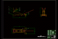 2T汽車多功能拆裝小車設(shè)計(jì)【7張CAD圖紙和畢業(yè)論文全套】