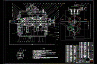 奧騰皮卡變速器設計[中間軸式五檔手動變速器]【6張CAD圖紙和畢業(yè)論文全套】