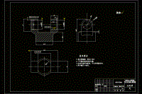 HGC1050萬向傳動軸結構設計【輕型貨車 自重 約3噸】[三維PROE][ANSYS]【6張CAD圖紙和畢業(yè)論文全套】