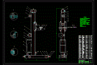 自动化立体仓库单立柱型堆垛机结构设计【8张CAD图纸和毕业论文】