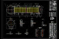 水油浮頭式換熱器設(shè)計(jì)-流量為270th【11張CAD圖紙和畢業(yè)論文】