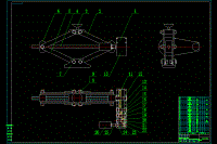 電動(dòng)式螺旋千斤頂?shù)脑O(shè)計(jì)[剪式千斤頂]【9張CAD圖紙和畢業(yè)論文】