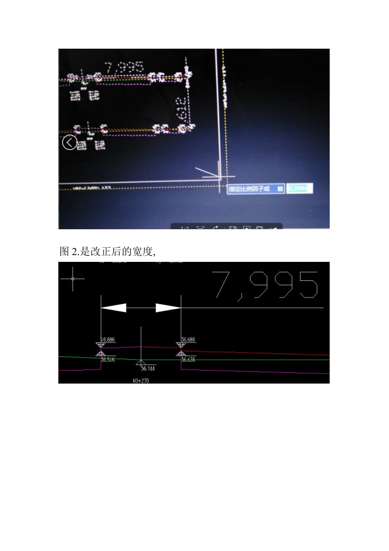 PDF转换成CAD比例大小调整方法.doc_第3页