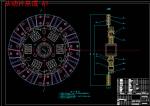 桑塔納轎車離合器設計[桑塔納vista志俊][拉式膜片彈簧]【7張CAD圖紙和畢業(yè)論文全套】