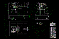 多功能發(fā)動機實驗臺的設(shè)計【多功能汽車發(fā)動機拆裝實驗臺】【4張CAD圖紙和畢業(yè)論文全套】