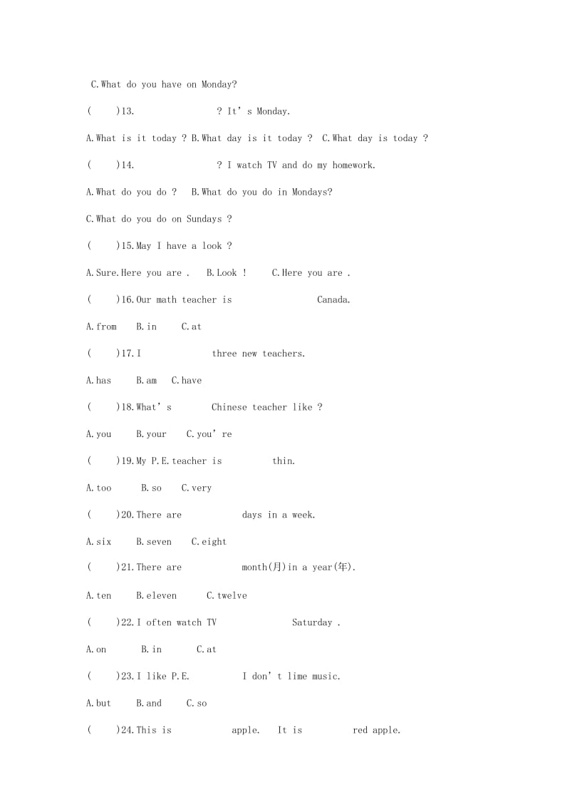 小学五年级英语第一学期模拟试题.doc_第2页