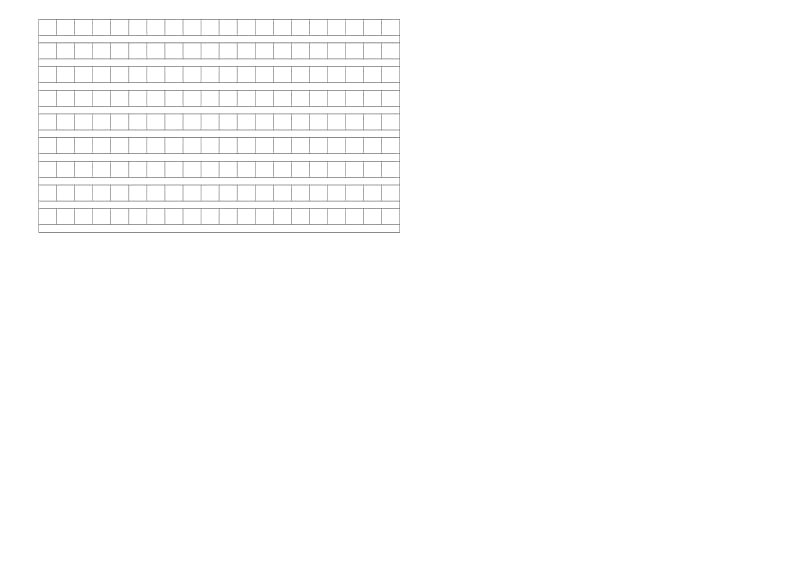 宜宾市翠屏区赵场中心校2010-2012学年六年级上册半期抽测题.doc_第3页