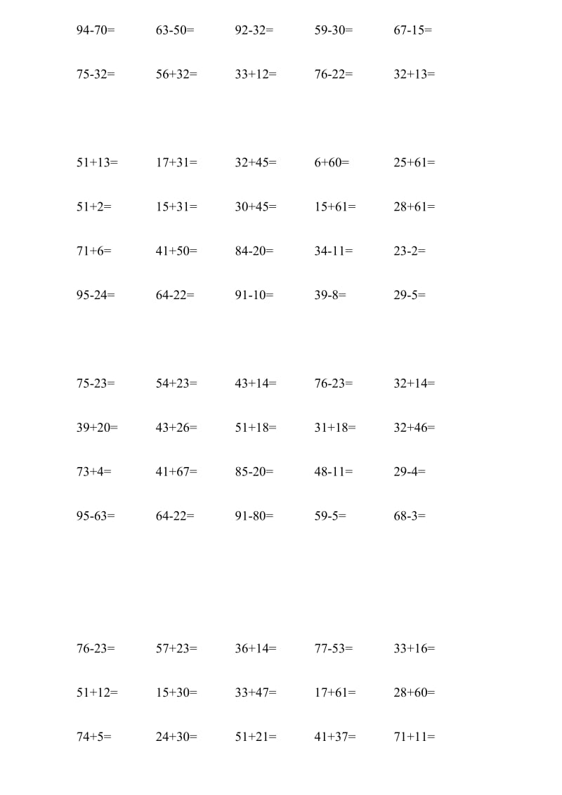 小学一年级数学口算题大全(1000多道).doc_第3页