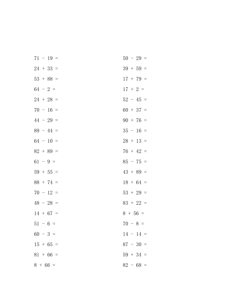 小学生口算题以内.doc_第3页