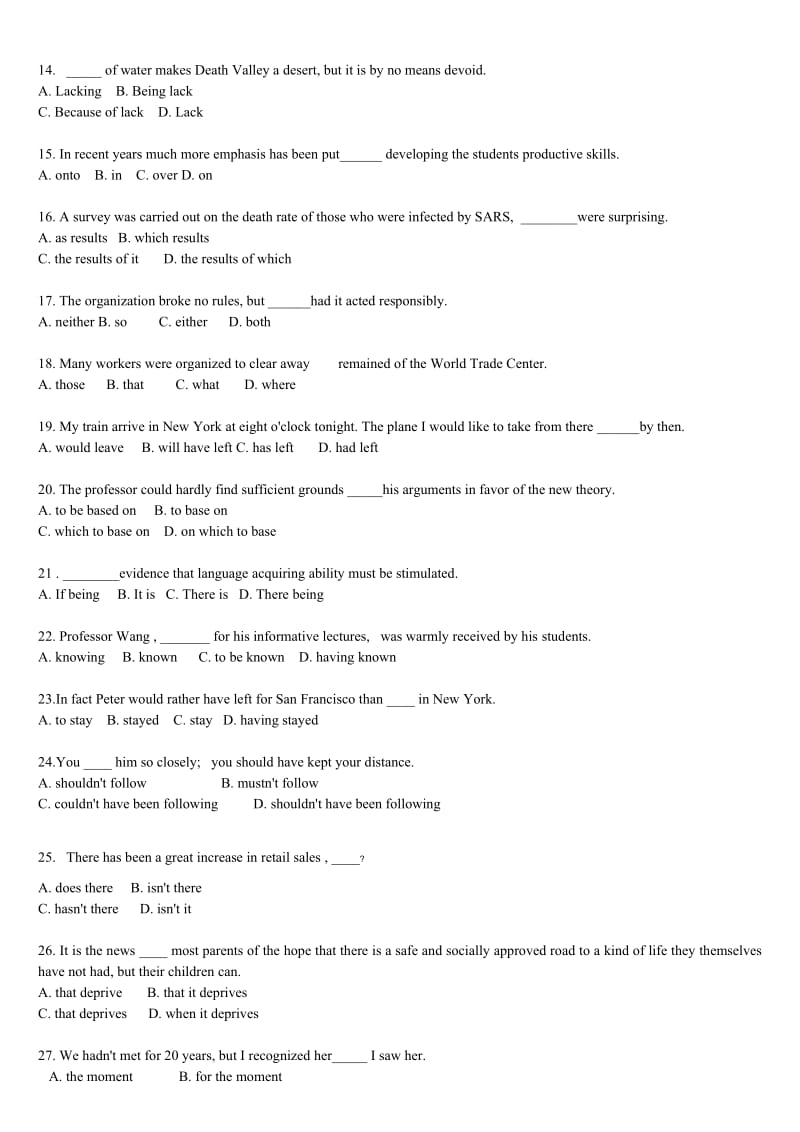 2010届高考二轮复习语法练习题-高考精粹(带解析答案).doc_第2页