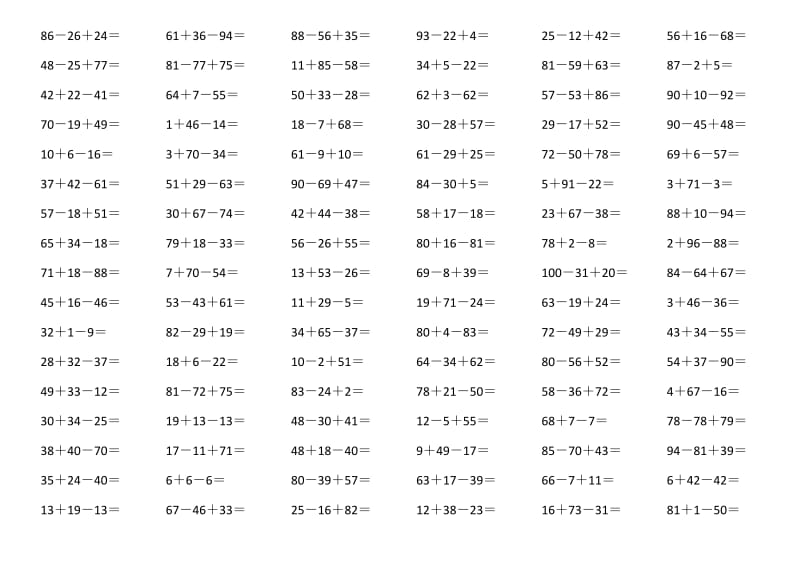 一年级数学下册100以内连加连减口算题.docx_第3页