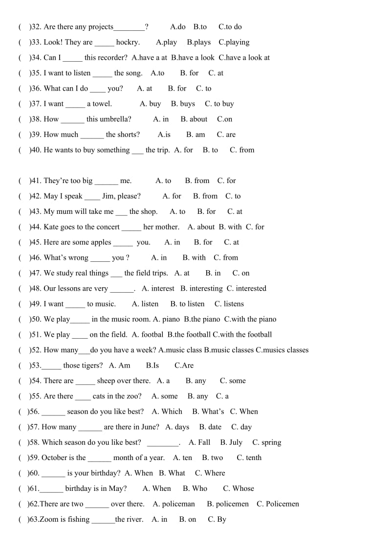 五年级英语下册专项训练之选择题.doc_第2页