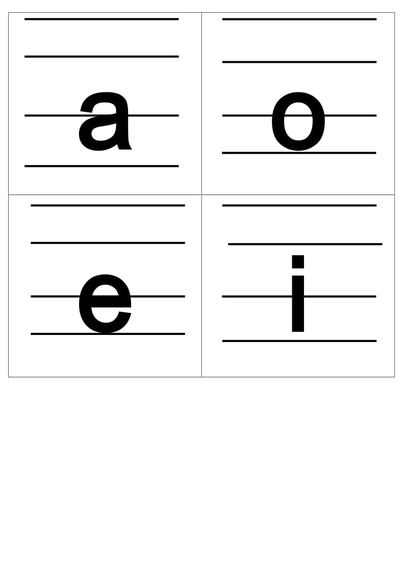 小学汉语拼音韵母表卡片(四线格版).doc_第1页
