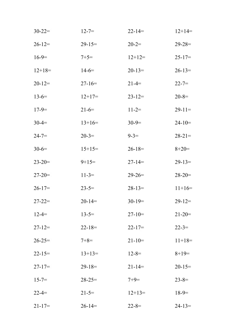 一年级数学加减法口算题.doc_第1页