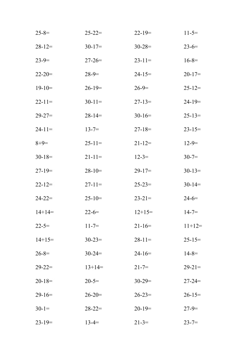 一年级数学加减法口算题.doc_第2页